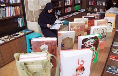 تهران-کافه-کتاب-کراسه-493963