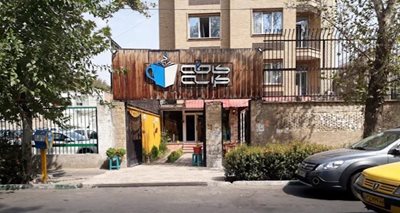 تهران-کافه-کتاب-کراسه-493959