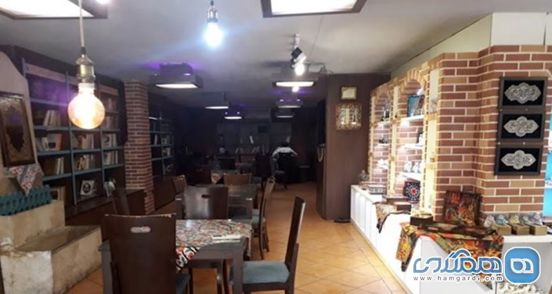 کافه کتاب کراسه