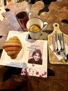 تهران-کافه-امیر-شکلات-الماس-494178