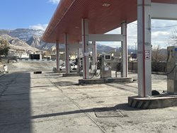 جایگاه سوخت سی ان جی آسیته