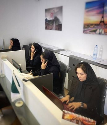 آژانس مسافرتی ابرش پرواز آریایی