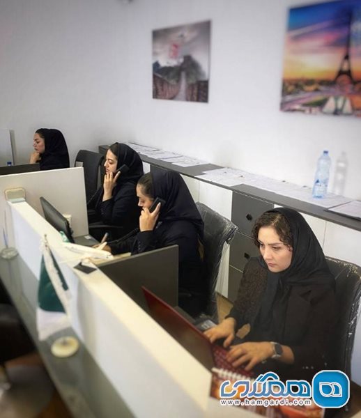 آژانس مسافرتی ابرش پرواز آریایی