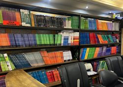 آموزشگاه زبان نصیر (شعبه شهرک گلستان)