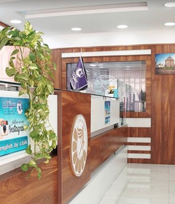 آموزشگاه زبان سیتاک جنت آباد