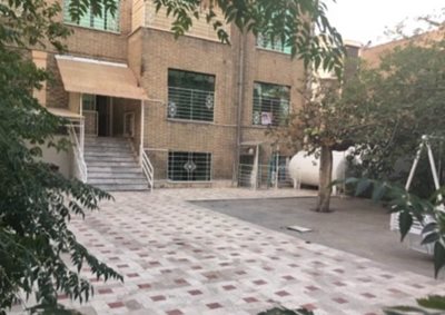 اقامتگاه اردشیر تهران
