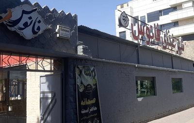 بجنورد-سفره-خانه-سنتی-فانوس-495494