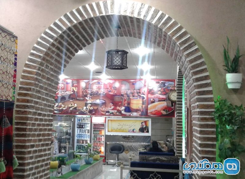 رستوران سنتی برکه ایلام