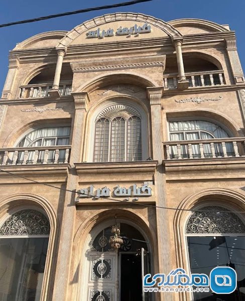 کبابی مراد ایلام