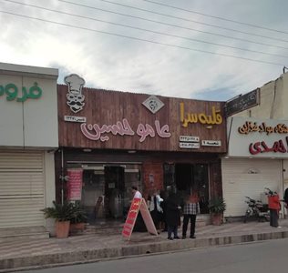 بوشهر-قلیه-سرای-عامو-حسین-495821