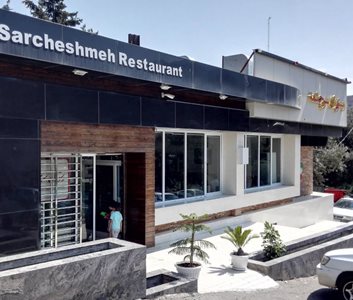 رودبار-رستوران-سرچشمه-رودبار-496609