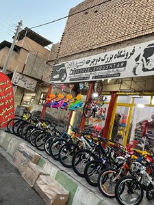 شوشتر-دوچرخه-فروشی-حسین-زاده-506657