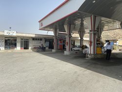 جایگاه سوخت معمولان