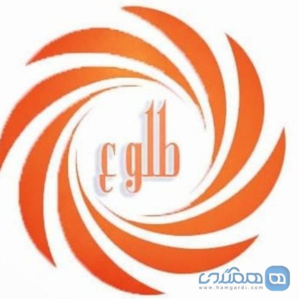 آموزشگاه فنی و حرفه ای طلوع