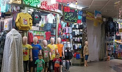 مشهد-بازار-غدیر-مشهد-517271