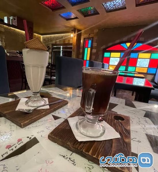 کافه سیز اصفهان