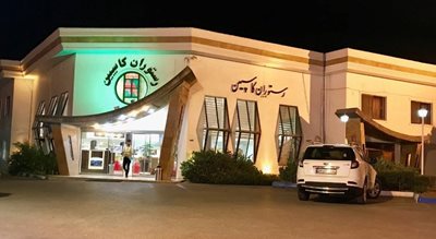 نور-رستوران-کاسپین-نور-517753