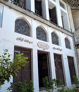 گرگان-خانه-تقوی-ها-517933
