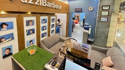 تهران-آرایشگاه-کودک-پازل-تهران-517977