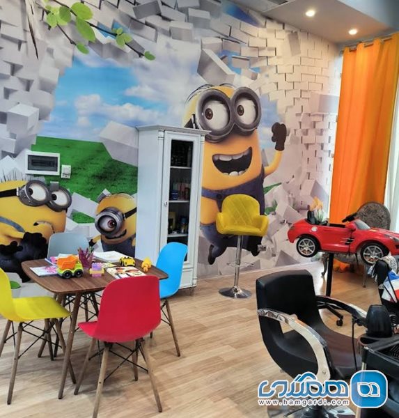 آرایشگاه تخصصی کودک کیوت کات