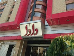 کترینگ دادا اصفهان