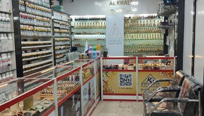 چابهار-مجتمع-تجاری-صدف-چابهار-518106