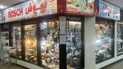 چابهار-مجتمع-تجاری-صدف-چابهار-518108