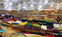 مرکز تجاری الماس چابهار