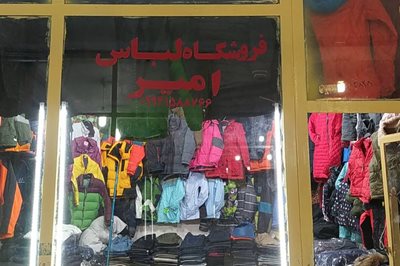 کنارک-بازار-تاناکورای-چابهار-518123