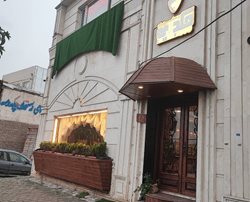 رستوران چکدرمه گرگان