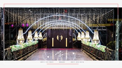 ساری-مجتمع-پذیرایی-هزار-نقش-518443