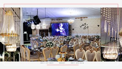 ساری-مجتمع-پذیرایی-هزار-نقش-518445