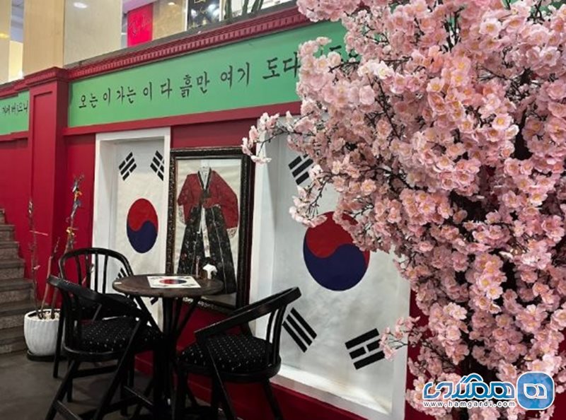 رستوران کره ای سوان