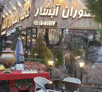 فشم-رستوران-آبشار-میگون-518537