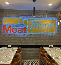 رستوران Meat Moot استانبول