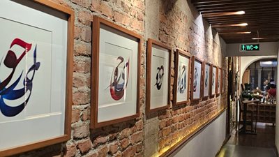 استانبول-رستوران-ریحون-استانبول-518598