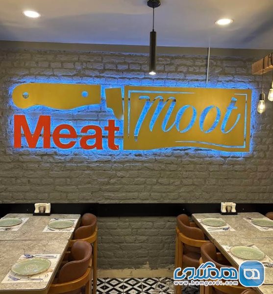 رستوران Meat Moot استانبول