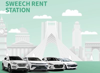 تهران-شرکت-اجاره-خودرو-سوییچ-رنت-518778