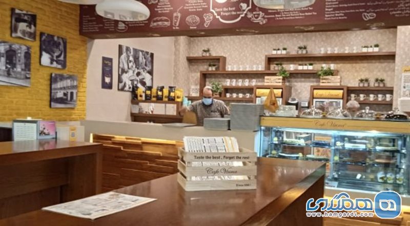 کافه رستوران پرشین استار