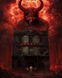 تهران-اتاق-فرار-دجال-تهران-519023