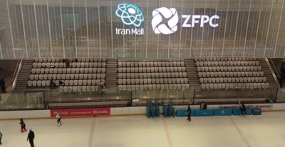 تهران-آیس-باکس-ایران-مال-519031