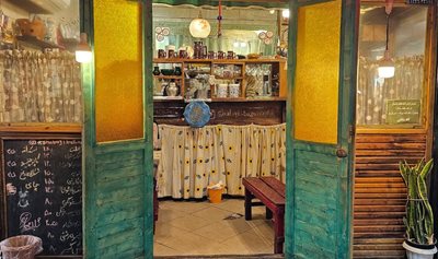 رشت-کافه-شاباجی-رشت-519044