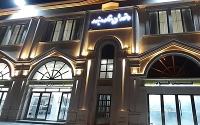 بندر-امام-خمینی-رستوران-صنعتی-و-سالن-پذیرایی-ستاره-بندر-519112