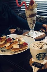 کافه دانژه گیشا