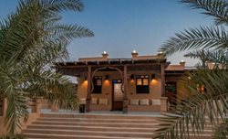 اقامتگاه بومگردی نخل ناخدا قشم