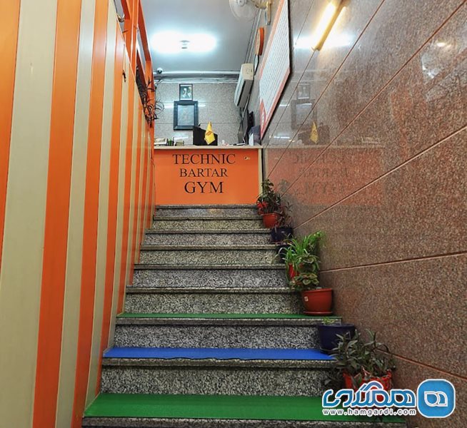 باشگاه بدنسازی تکنیک برتر صادقیه