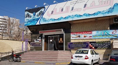 شیراز-استخر-انقلاب-شیراز-519359