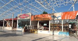 مجتمع خدماتی رفاهی رونیکام زنجان