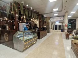 مجتمع خدماتی رفاهی استاد شهریار زنجان