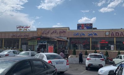 زنجان-مجتمع-خدماتی-رفاهی-گون-آی-زنجان-519365